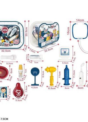 Лікаря набір арт. 8827-1 (24шт/2) шприц, стетоскоп, аксес валі...