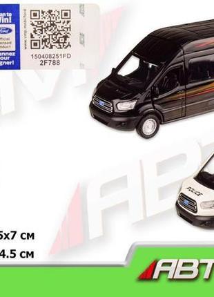 Іграшка машина 4326 автопром,1:52 ford transit,2 кольори, відк...