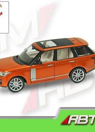 Машина металева автопром 68263a м1:26 range rover,бат,свет,зв,...