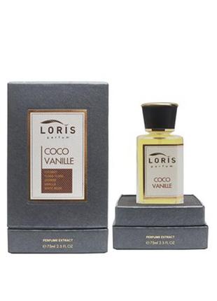 Нішевий парфум coco vanille loris parfum 75 мл