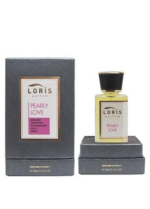 Нішевий парфум pearl love loris parfum 75 мл