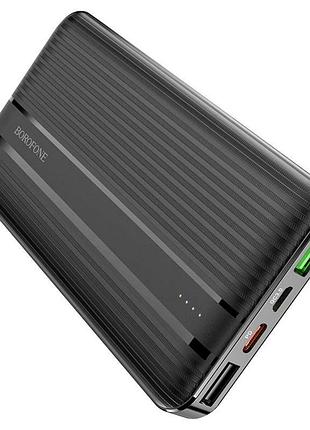 Зовнішній акумулятор borofone bj9 uranus pd + qc3.0 10000mah b...