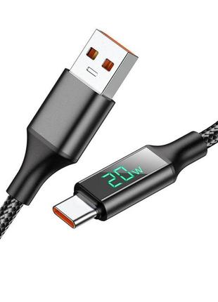 Кабель borofone bu32 usb to type-c 5a, 1.2m, nylon, aluminum c...