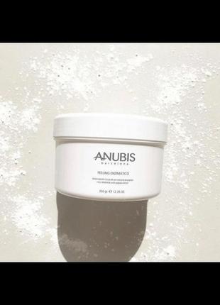 Энзимный пилинг