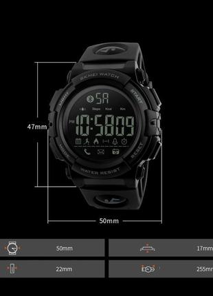 Чоловічий спортивний годинник skmei 1303 з крокоміром чорний5 фото