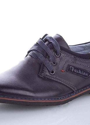 Туфлі підліток арт.a1916-9b р.41 тм horoso