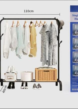 Напольная вешалка для одежды 110х150см clothes rack стойка для...2 фото