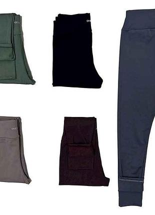 Лосіни бежевий на флісі арт.122 дайвінг р.s тм prenses