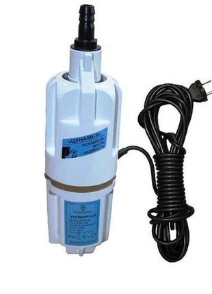 Електронасос цунамі-1 (поршень) верх. забор бв-0,25-40-у5-в тм...