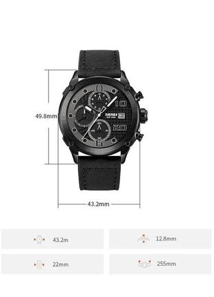 Класичний чоловічий годинник skmei 2051 (чорний)7 фото
