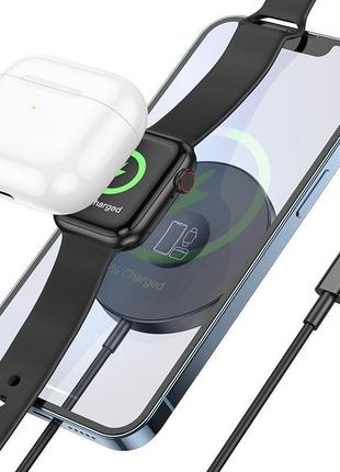 Бездротова зарядка magsafe 3в1 для iphone, apple watch, airpod...