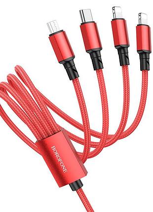 Кабель 4в1 lightning(iphone) *2 + microusb(android) + type-c(a...