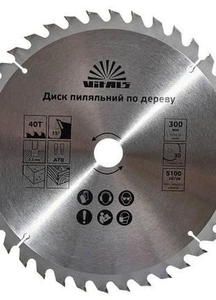 Диск пиляльний vitals по дереву 300x30/25.4, atb 40