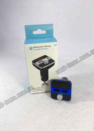 Заряджання в машину від прикурки x9 (2usb 2.1 a) microsd fm mp...