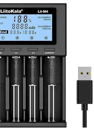 Зарядний пристрій для акумуляторів liitokala lii-m4 (li-ion im...