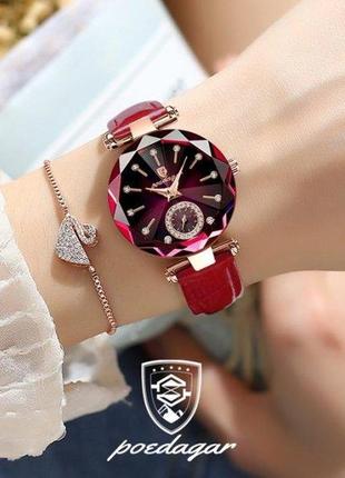 Жіночий наручний класичний годинник poedagar bordo6 фото
