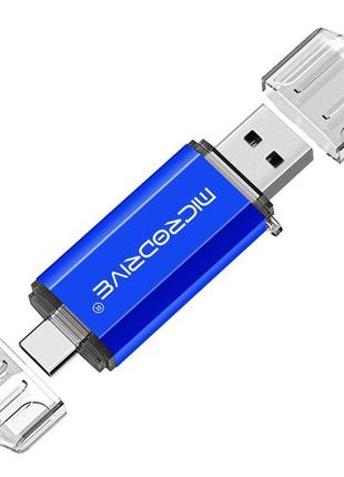 Металева usb флешка 2в1 256gb type-c/usb 2.0 для телефону/комп...