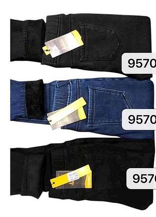 Джинси жіночи чорні на флісі арт.9570 р.25 тм kenalin