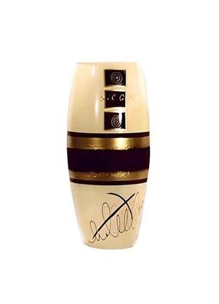 Ваза 26см 966 стиль (кремовий) скло тм геллері гласс