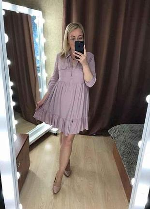 Сукня-сорочка арт.042 пудра р.48 тм mio karo