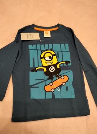 Кофта реглан
