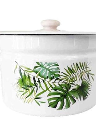 Каструля ем. 9л /2 циліндрична монстера (біла) i1621/2 тм idilia