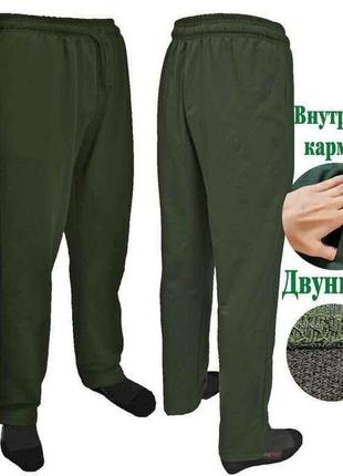 Спортивні штани хакі без манжета р.50 тм узбекистан1 фото