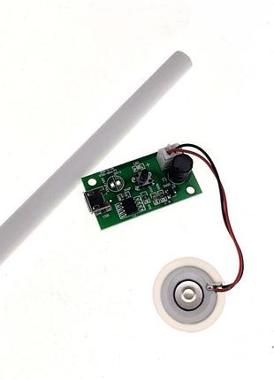 Набір для складання міні зволожувача повітря мембрана