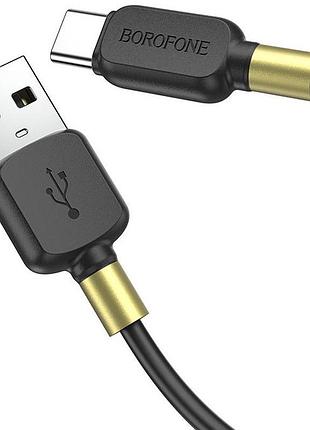 Кабель для зарядки type-c android borofone bx59 |1м 3a| чорний