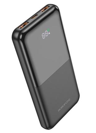 Повербанк powerbank зі швидкою зарядкою 10000mah borofone bj36...