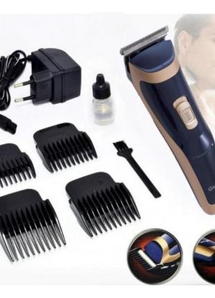 Машинка для стриження волосся geemy gm-6005