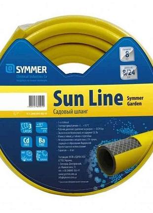Шланг для поливання sun line 3/4 (30 м) бухта тм symmer
