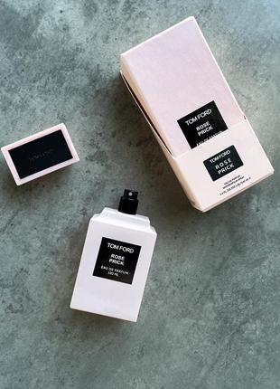 ex nihilo fleur narcotique