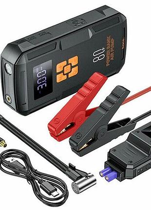 Автомобільний пусковий пристрій hoco qs2 portable smart car ju...