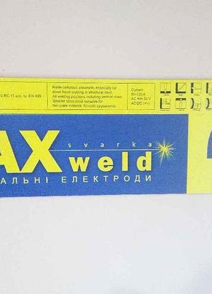 Елекроди ано-21 praktik (е46), 3 мм, 2,5кг тм maxweld