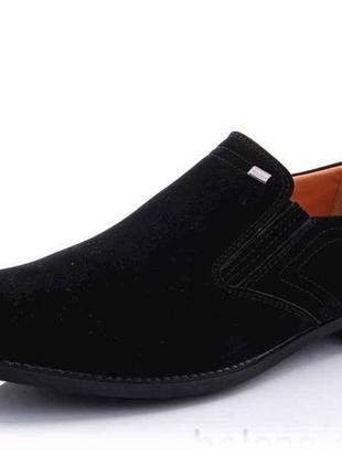 Туфлі чоловічі арт.m 9906-12 р.42 тм horoso