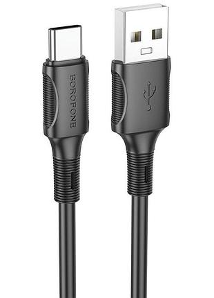 Кабель для зарядки type-c android borofone bx80 |1м| чорний