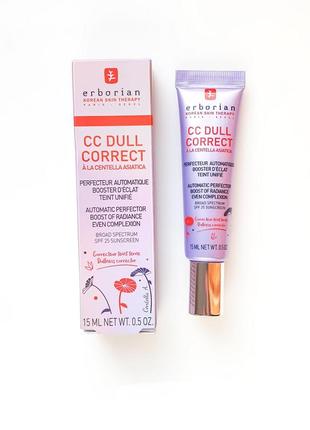 Erborian cc dull correct корректирующий сс-крем для лица