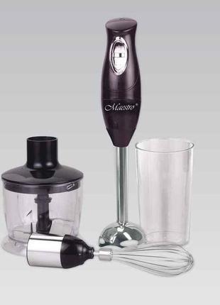 Блендер з чашею 300вт 600мл 2шв mr-564 тм maestro