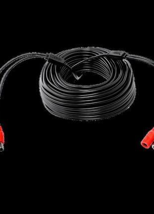 Кабель відеоспостереження gv-bnc+dc-20m 4.0 mm
