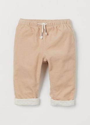 Вельветові штани c трикотажною підкладкою h&m сша