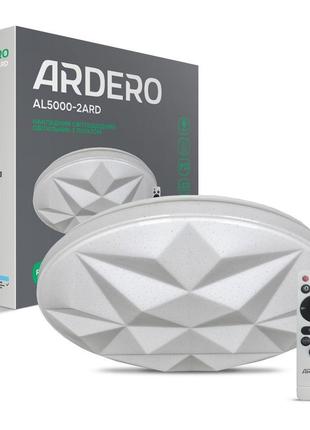 Світлодіодний світильник ardero al5000-2ard amber 54w rgb