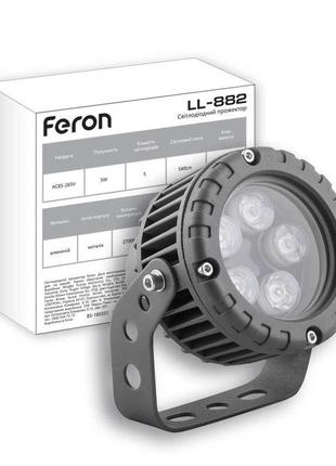 Архітектурний прожектор feron ll-882 5w
