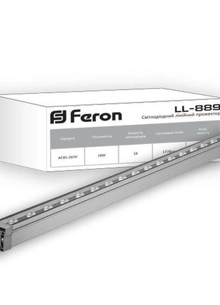 Архітектурний прожектор feron ll-889 18w