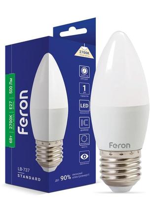 Світлодіодна лампа feron lb-737 6вт e27 2700k
