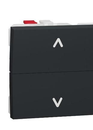 Вимикач для жалюзі 2-клавішний кнопковий схема 4, 6а 2 модуля ...