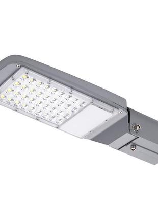 Консольний світлодіодний прожектор led вуличний 30вт 6000к ip6...