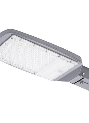 Прожектор консольний 70w smd avt-stl-70w білий холодний