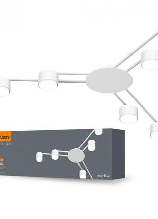 Світильник videx під лампу 6xgx53 накладний білий vl-spf21b-w