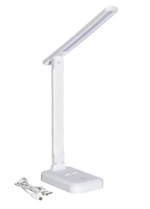 Настільна лампа на акумуляторі ке 22-149